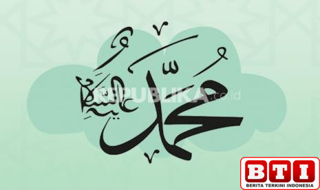 kisah-rasulullah-mengganti-nama-sahabat