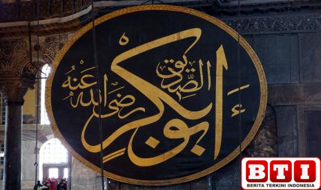 ujian-menahan-amarah-belajar-dari-pengalaman-abu-bakar