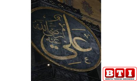 sabda-rasulullah-tentang-wafatnya-ali-bin-abi-thalib