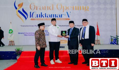 di-hadapan-menteri-cak-imin-rektor-udn-jelaskan-universitas-wakaf-di-jantung-indonesia